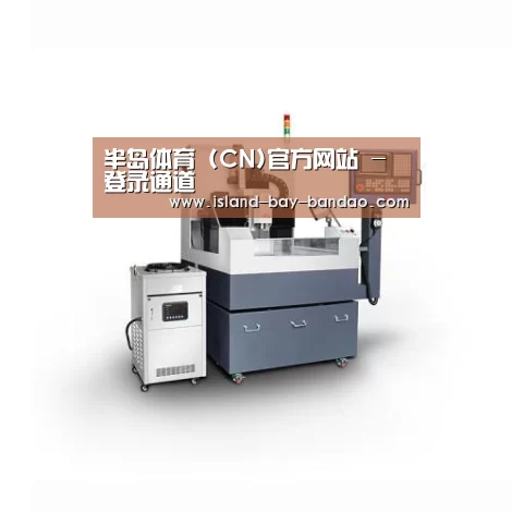 半岛体育官方登录产品名称四