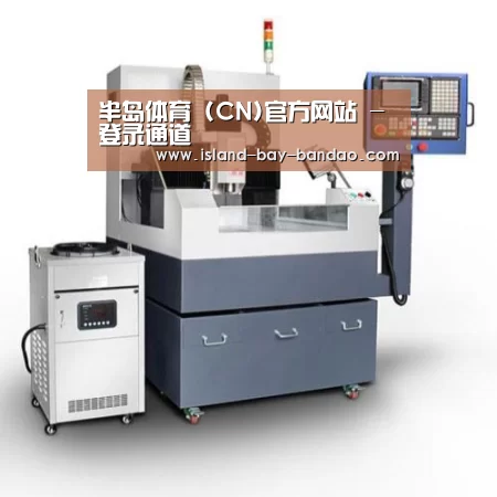 半岛体育官方登录产品名称五