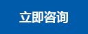 半岛体育 (CN)官方网站 - 登录通道